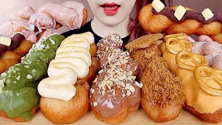 ASMR CREAM TWISTED DONUTS, LOTUS DONUTS MUKBANG 인절미 크림 꽈배기 도넛, 초코 아몬드 꽈배기 먹방 eating sounds