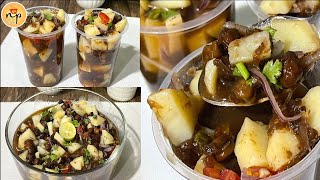 Panni Wali Chatpatti Aloo Chana Chaat Recipe  | ٹھیلے والی پانی والی چنا چاٹ گھر بنائیں |