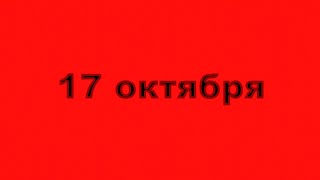 ≪Подземная бездна≫ - в кино с 17 октября 2024 г. (дублированный трейлер)