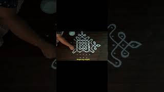 11 dots sikku kolam #shortsvideo #youtubeshorts