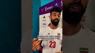 Heartbraking speech from Iranian fotballer Ramin Rezaeian to the Iranian People #shorts #qatar2022