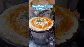 📍In the video! #mumbaifoodbloggers #matkadosa #mulund #streetfoodmumbai #mumbaikar #mumbaifoodies