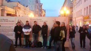 Москва 2016.  Старый Арбат.  Фестиваль "Московская весна"