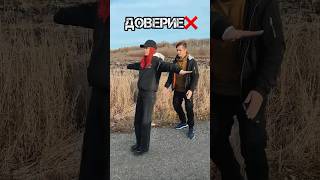 Ахахаххахха😂 (Видео не моё!!!) @max.vashchenko ​⁠@vashchenko_live #эдит #макс