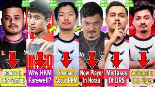 New Player In Horaa? | Cr7 Horaa Believe In DRS💗| Shocked About HKM Farewell | DRS Mistakes In PMGC🥺