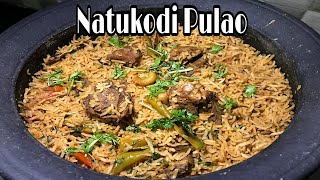 Natukodi Pulao |Country Chicken Pulao Recipe| Chicken Pulao |Country Chicken Biryani|నాటుకోడి పులావ్