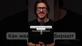 Согласны ли вы, что именно отец ответственен за счастье своей дочери?