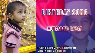 Birthday song 🌹✒️BUSHRA MISRIYA | 🎙️SHIBILI MOONNAKKAL 2022 New  @diyarimedia 🥀