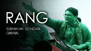 Rang | Top Qawali | Best Qawwali | Hit Qawali | Subhan Ahmed Nizami Qawwal