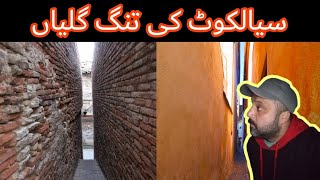 Narrow Streets Of Sialkot | سیالکوٹ کی تنگ گلیاں | Moto Vlog | Part 1