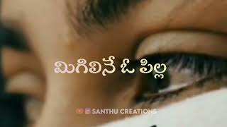 Telugu Love Failure O||Lyrical Black Screen||Whatsapp Status Video||Telugu Love Feeling Song