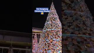 TST Hongkong Seaside #christmasdisplay #shorts #christmastree #shorts #viral