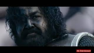 Marakkar Arabikadalinte Simham- Pirates of the Caribbean bgm|Teaser |Mohanlal