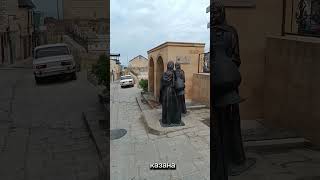 Самый старый город в мире Дербент #дербент #дагестан #старыйгород