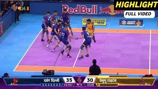 PKL 2024 Telugu Titans vs Dabang Delhi Pro Kabaddi Full Match Highlight Video 2024