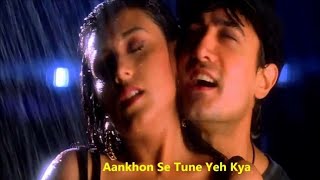 Aankhon Se Tune Kya Keh Diya 4K Video Song | Ghulam Song | Aamir Khan, Rani Mukherjee | Alka Yagnik