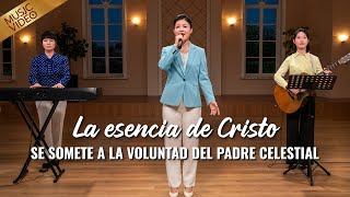 Música cristiana | La esencia de Cristo se somete a la voluntad del Padre celestial