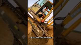 video#shrots ,triệu view, tik tok, trung hoa ,thú vị, (#150),#shorts