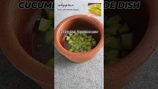 Cucumber ki sabji --Vaidyagrama recipe | Weight loss recipe| healthy & quick