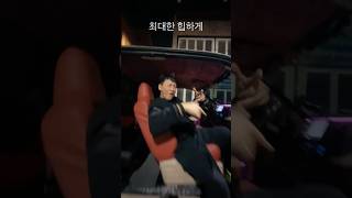 최대한 힙하게 힙합트럭 #shotrs