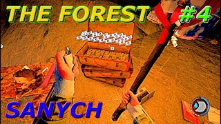 Изучаю пещеру, много ништячков The Forest v 1 12 #4