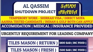 Work in Saudi Arabia - Shutdown Project - Very Low SC - Tiles Mason - plumber - Fresh & Return