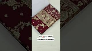 a very beautiful fancy banarasi lastest handloom pure katan saree 💯 new mashru silk saree #saree