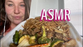 ASMR | Chinese Food Mukbang 🍱🥠