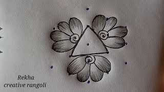 small flower rangoli (5*3) | simple poo kolam | easy daily rangoli @rekhacreativerangoli