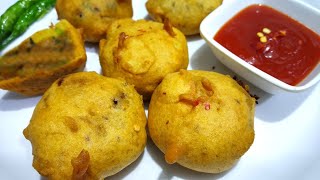 Aalu bonda | ऐसे बनाये स्वादिष्ट और सबसे परफेक्ट चटपटे आलू वड़े | Aaloo Vada | Vada for Paav