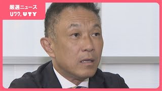 衆院選　山梨1区当選の中島克仁さんに公約や5期目の抱負を聞く