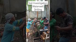 SOIL investigation & water well drilling