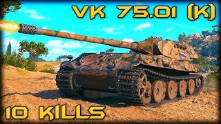 VK 75.01 (K) \ World of tanks \ Kolobanov \