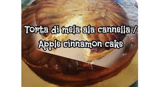 Torta di Mela alla Cannella | Apple Cinnamon Cake