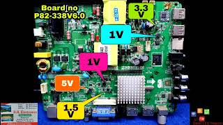 P82-338V6.0 | Buck converter voltage