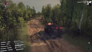 SpinTires (v03.03.16) Карта «Пригород»ч.2,Карта «ДорСтрой»