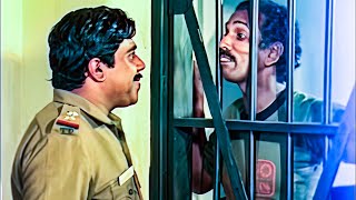 എനിക്ക് എതാവത് കെടച്ചാൽ ഫിഫ്റ്റി ഫിഫ്റ്റി !! | mamukoya Comedy scenes | Mazhavilkavadi Comedy Scene