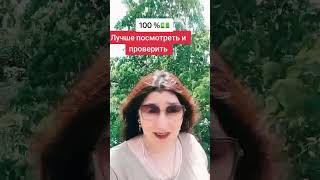 УДАЛЁНКА ДЛЯ КАЖДОГО!!! РЕАЛИЗОВАТЬ ВСЕ МЕЧТЫ! ПИШИ https://t.me/RKK5981 ТГ