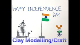 Clay Craft for Independence Day, Tricolor Art Activity, Clay Modelling|15 August 2023 Republic Day