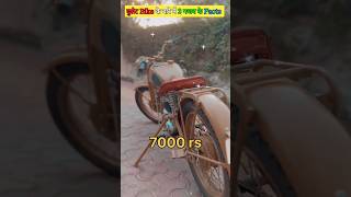 3 Intresting Facts About Bullet Bike in Hindi।@Ravifactswala #shorts #youtubeshorts #bike