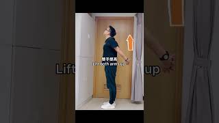 伸展胸大肌運動Stretching the Pect Major Muscles#脊醫 #汪家智 #頸痛 #寒背 #胸大肌 #drjoewong  #pectmajor #neckpain