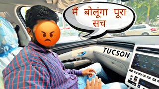 Hyundai से काफी नाराज है😡OWNER❗33 लाख खराब हो गए👎Tucson Dive Review_Auto Xpert