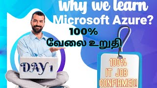 Microsoft Azure - Day 1 - Cloud Computing and Fundamentals