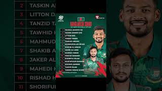 Bangladesh squad for T20 world cup #cricket #youtubeshorts #viralshorts #t20worldcup