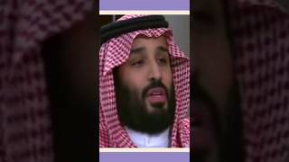 ما وراء استئناف العلاقات الدبلوماسية الإيرانية السعودية ‼ #shorts