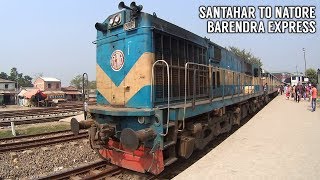 Barendra Express | Santahar - Natore by Train | বরেন্দ্র এক্সপ্রেস | সান্তাহার টু নাটোর