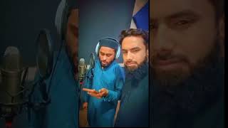 Eid Agahi mera mahi Nahi Aya #vairalvideo #eid #vairalshort #ghulammuhammadattari