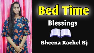 #BedTimeBlessings | #SheenaRachel