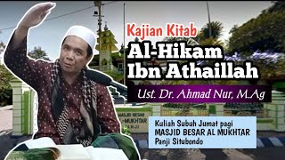 [Live] KULIAH SUBUH: KITAB AL HIKAM IBN ATHA'ILLAH || Ust. Dr. Ahmad Nur, M. Ag