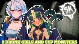 2 DRUNK GIRLS AND SCP MONSTERS! W/ @ShikishimaAono